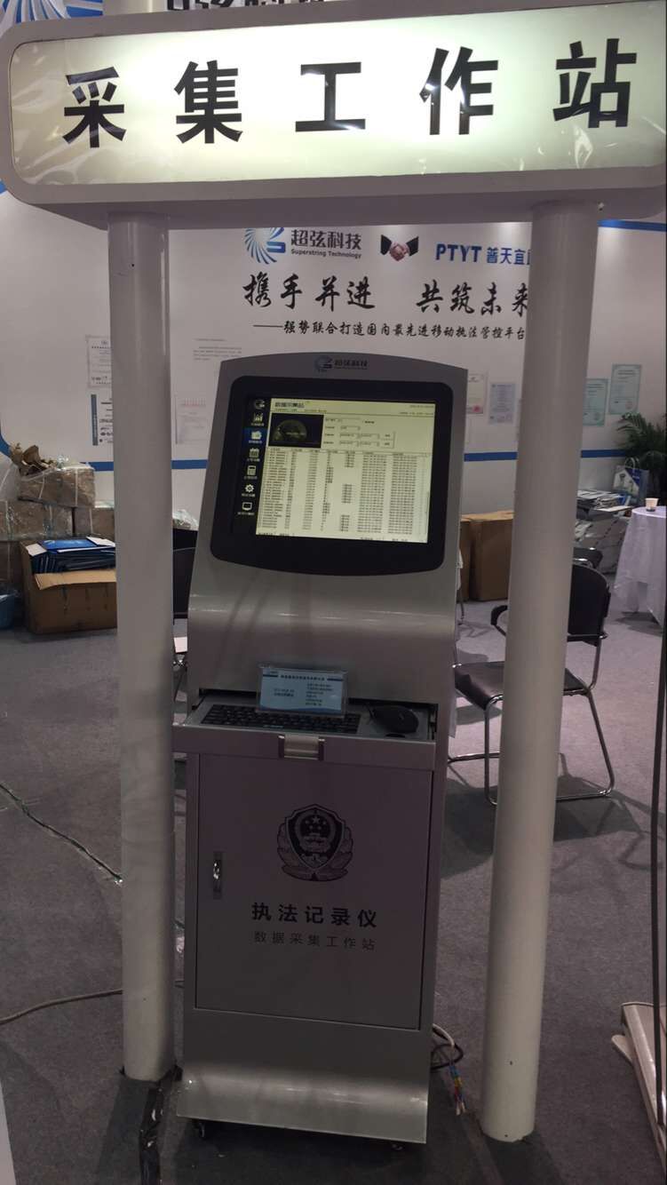 &#122;&#111;&#116;&#121;&#20013;&#27431;