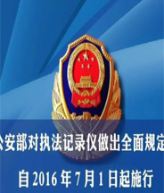 &#122;&#111;&#116;&#121;&#20013;&#27431;