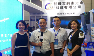 &#122;&#111;&#116;&#121;&#20013;&#27431;