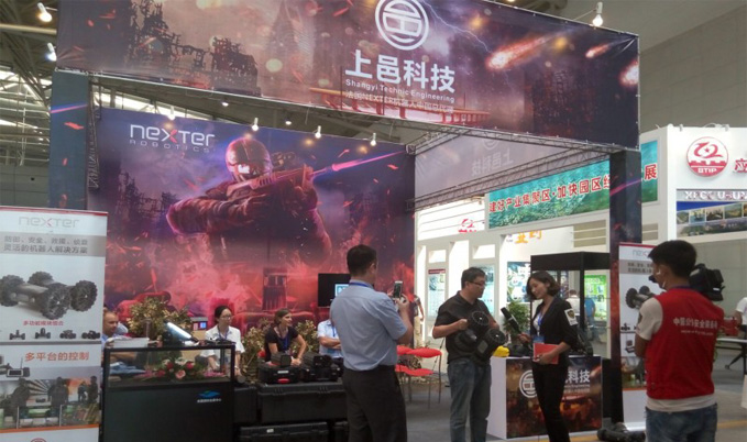 &#122;&#111;&#116;&#121;&#20013;&#27431;