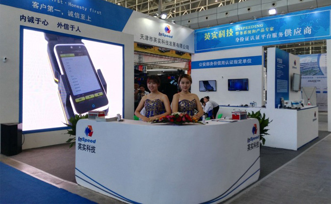&#122;&#111;&#116;&#121;&#20013;&#27431;