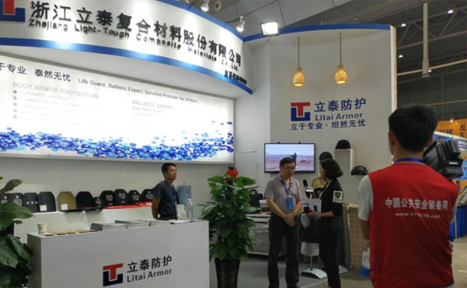 &#122;&#111;&#116;&#121;&#20013;&#27431;
