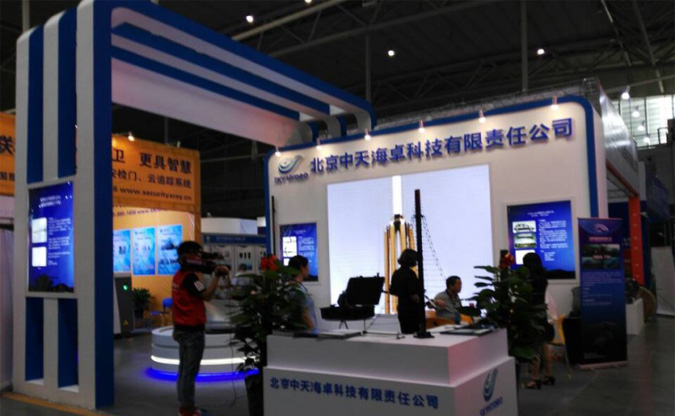 &#122;&#111;&#116;&#121;&#20013;&#27431;