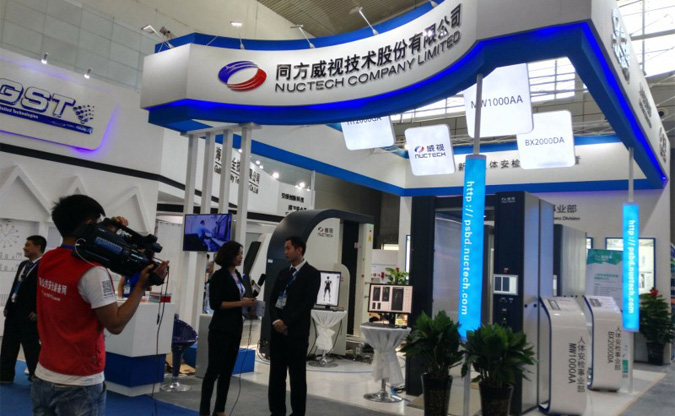 &#122;&#111;&#116;&#121;&#20013;&#27431;