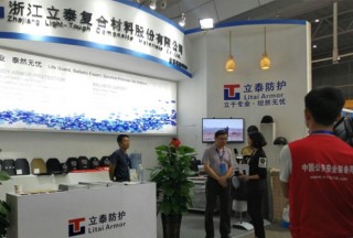 &#122;&#111;&#116;&#121;&#20013;&#27431;
