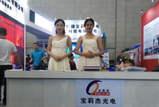 &#122;&#111;&#116;&#121;&#20013;&#27431;