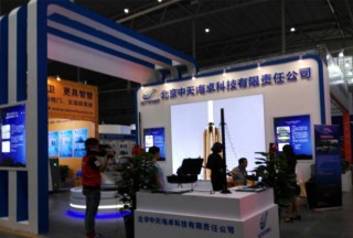 &#122;&#111;&#116;&#121;&#20013;&#27431;