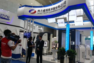 &#122;&#111;&#116;&#121;&#20013;&#27431;