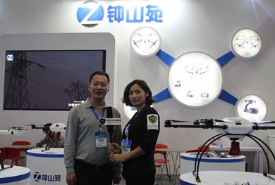 &#122;&#111;&#116;&#121;&#20013;&#27431;