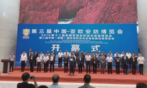 &#122;&#111;&#116;&#121;&#20013;&#27431;