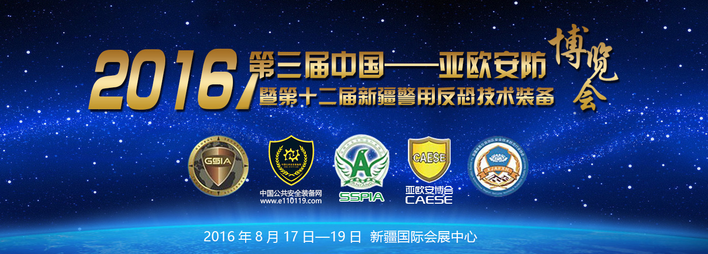 &#122;&#111;&#116;&#121;&#20013;&#27431;
