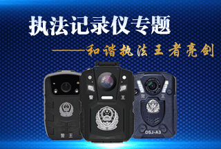 &#122;&#111;&#116;&#121;&#20013;&#27431;