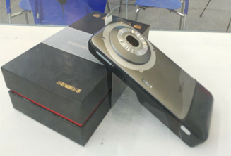 &#122;&#111;&#116;&#121;&#20013;&#27431;