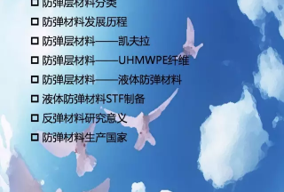 &#122;&#111;&#116;&#121;&#20013;&#27431;