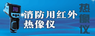 &#122;&#111;&#116;&#121;&#20013;&#27431;