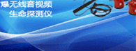 &#122;&#111;&#116;&#121;&#20013;&#27431;