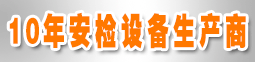 &#122;&#111;&#116;&#121;&#20013;&#27431;