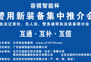 &#122;&#111;&#116;&#121;&#20013;&#27431;