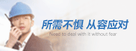 &#122;&#111;&#116;&#121;&#20013;&#27431;
