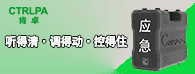 &#122;&#111;&#116;&#121;&#20013;&#27431;
