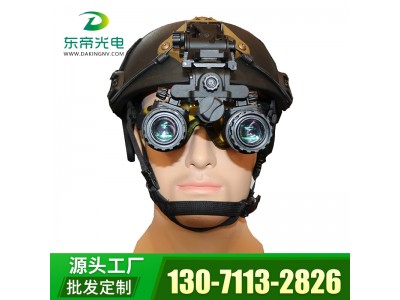 &#122;&#111;&#116;&#121;&#20013;&#27431;