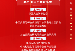 &#122;&#111;&#116;&#121;&#20013;&#27431;