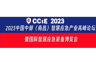 &#122;&#111;&#116;&#121;&#20013;&#27431;