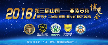 &#122;&#111;&#116;&#121;&#20013;&#27431;