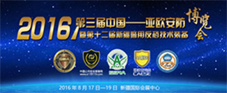 &#122;&#111;&#116;&#121;&#20013;&#27431;