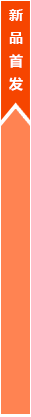 &#122;&#111;&#116;&#121;&#20013;&#27431;